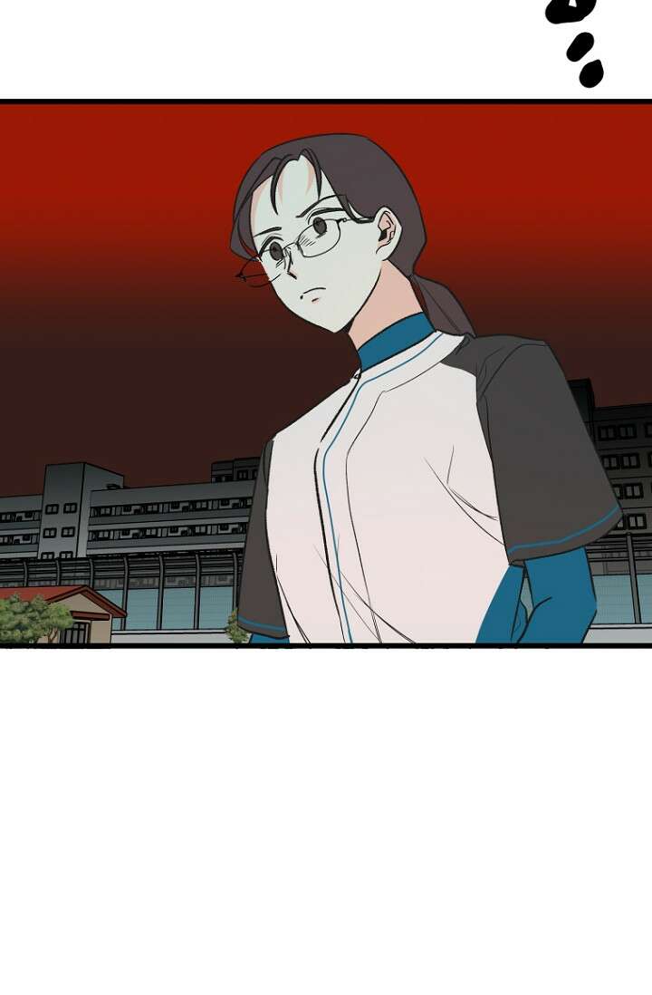 청의 마운드 13화 2
