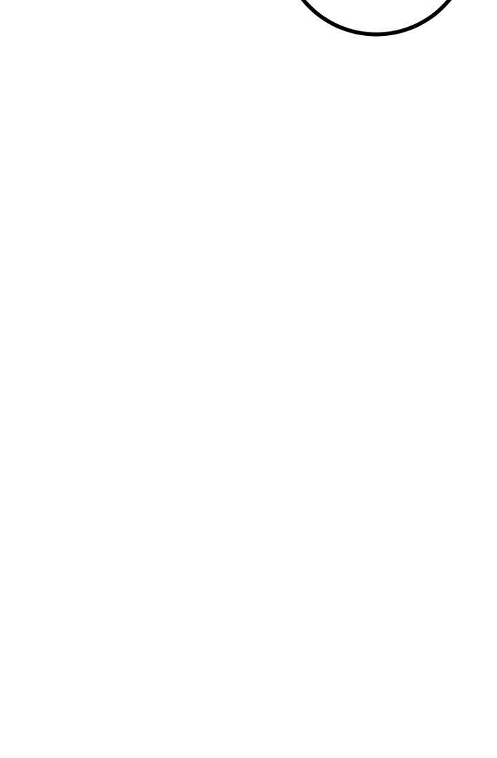 청의 마운드 13화 44