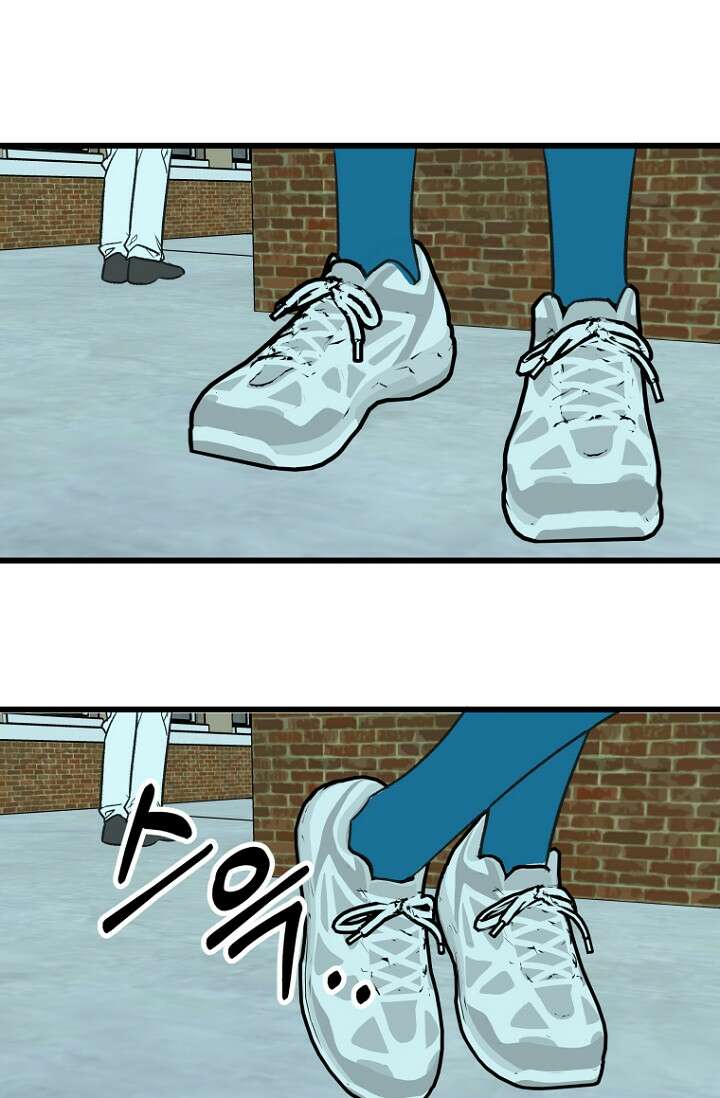 청의 마운드 13화 52