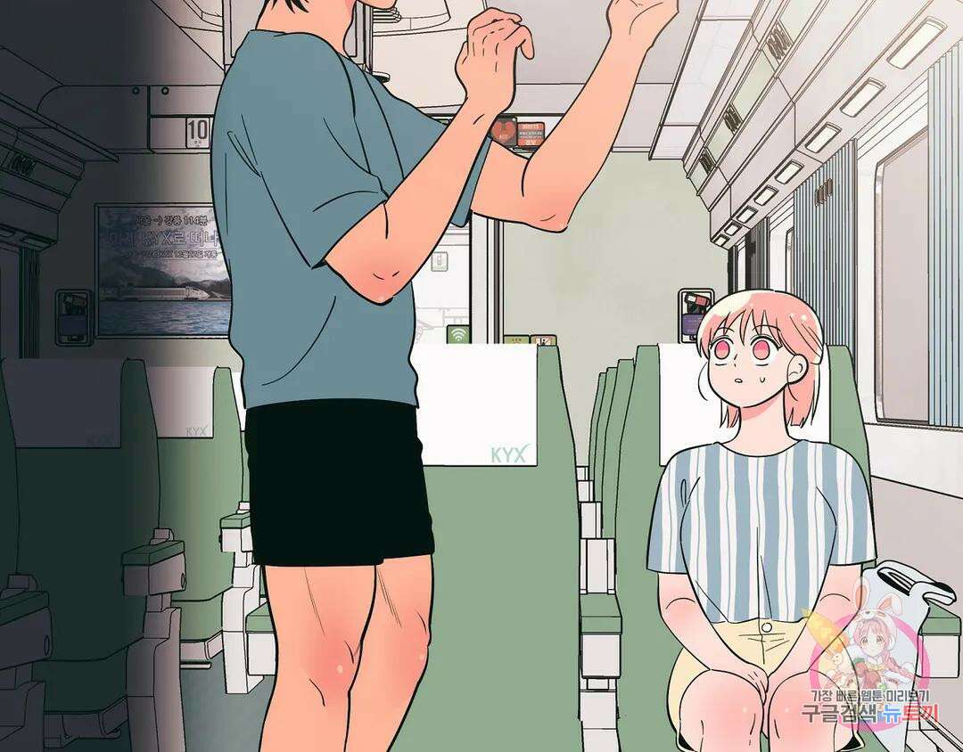 피치 소르베 70화 4