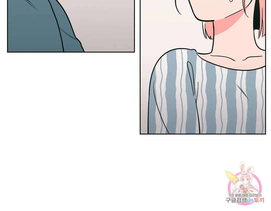 피치 소르베 70화 7