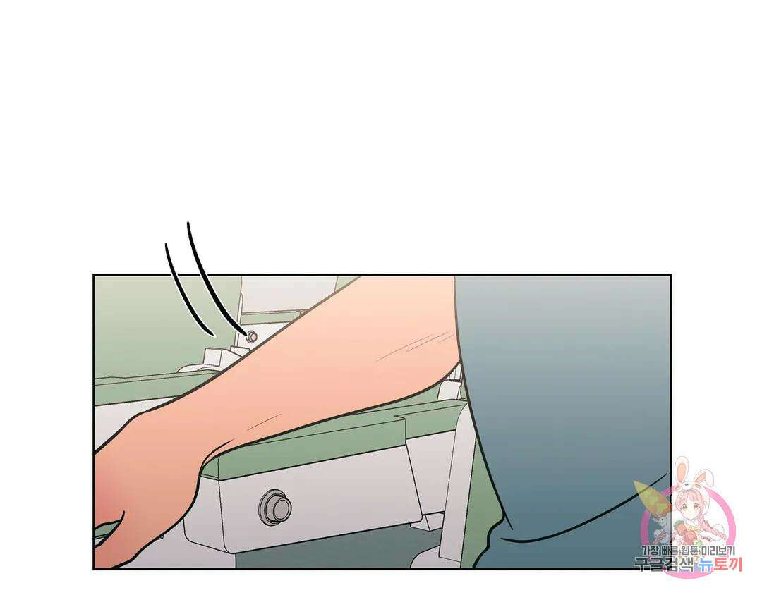 피치 소르베 70화 8