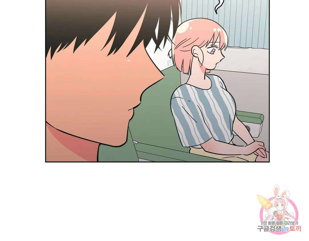 피치 소르베 70화 13