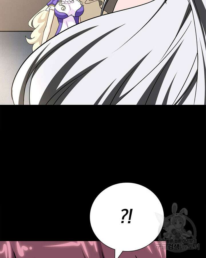 내 여자친구는 좀비 393화 40