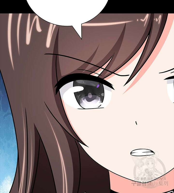 내 여자친구는 좀비 393화 59