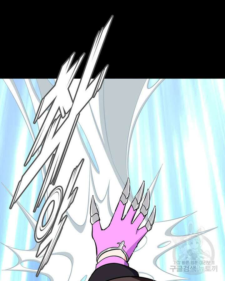 내 여자친구는 좀비 393화 65