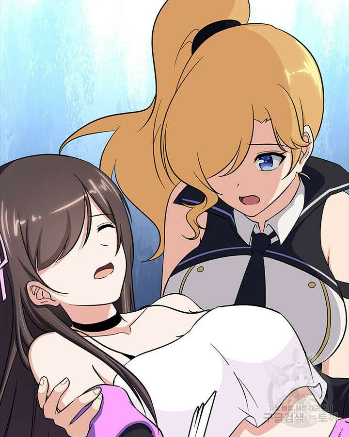내 여자친구는 좀비 393화 91