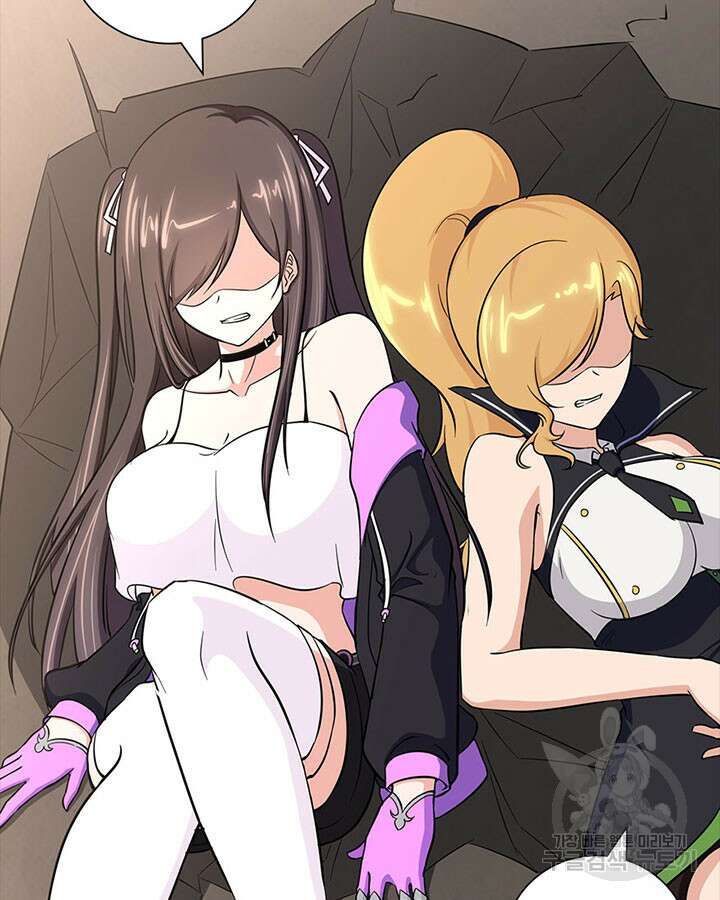내 여자친구는 좀비 393화 95