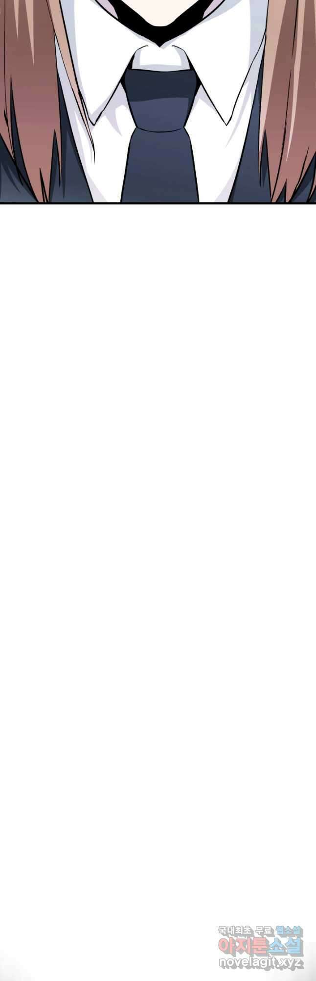 지옥에서 돌아온 한대성 34화 7