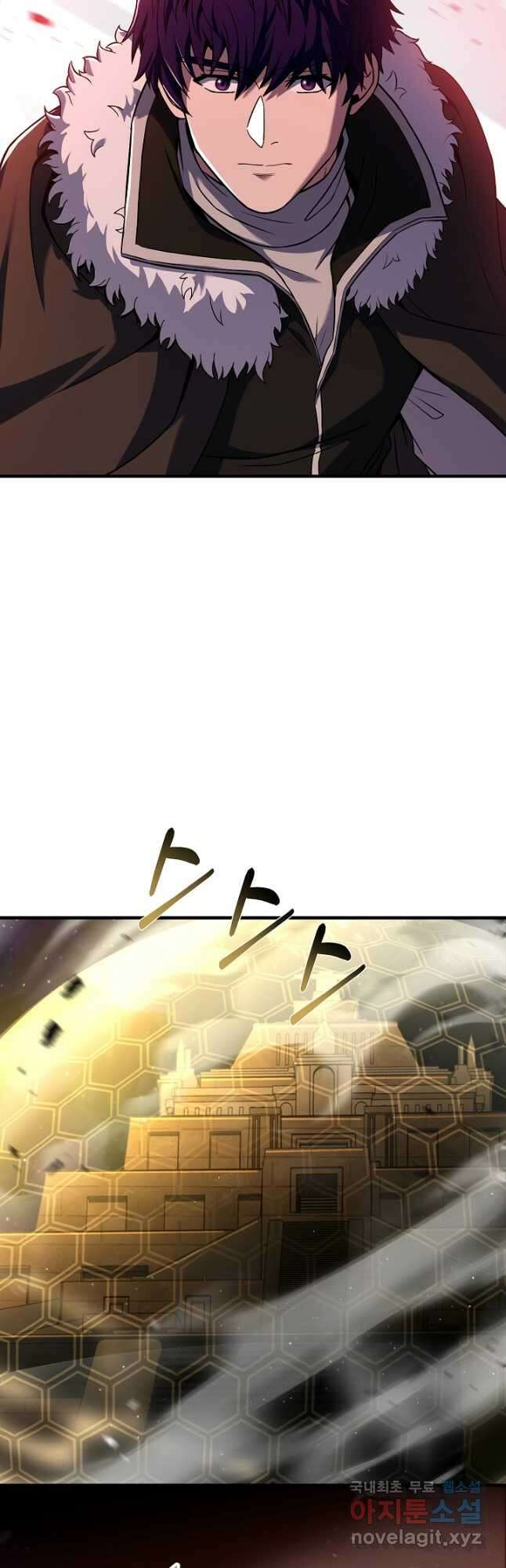 8서클 마법사의 환생 134화 44
