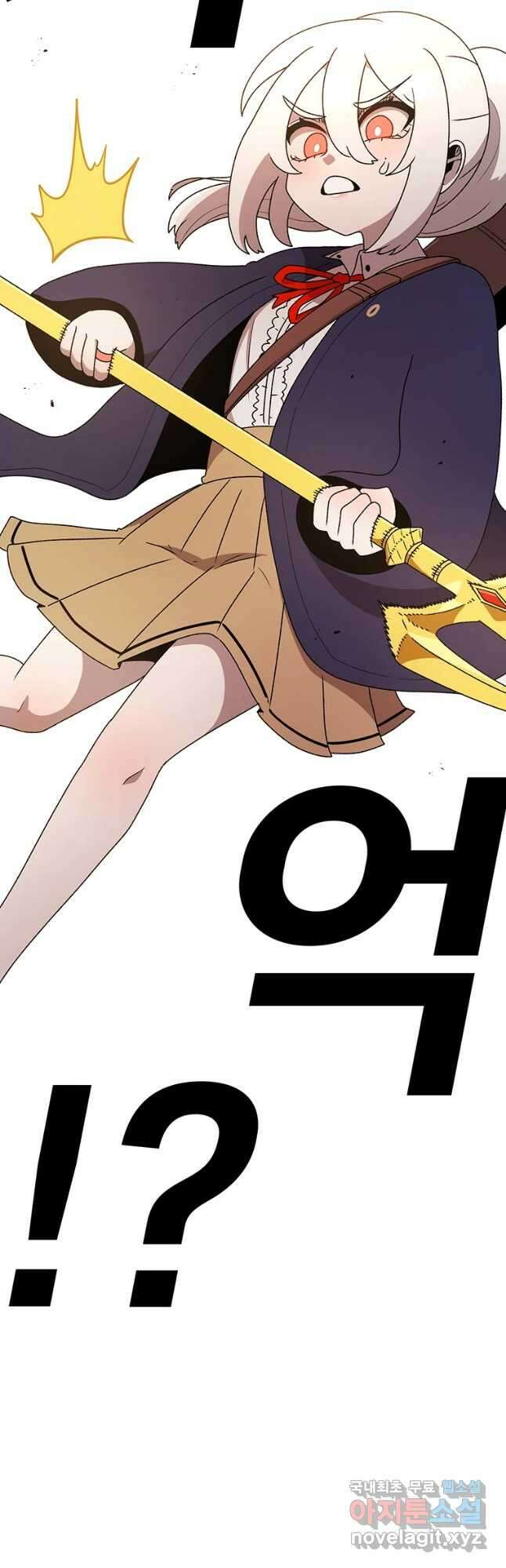시간이 머문 집 시즌3 56화 6