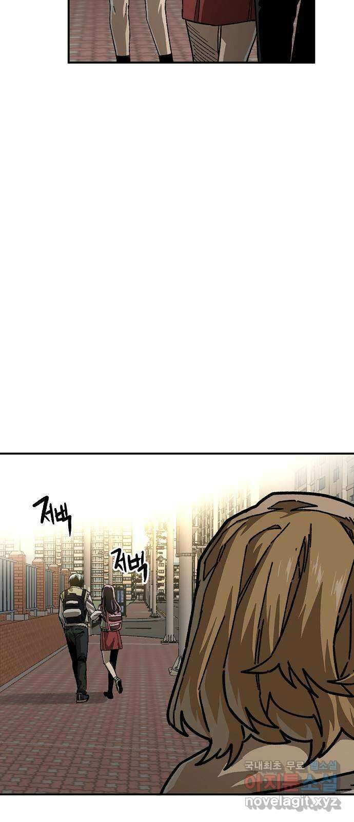 죽음으로 구원하사 22화 오랜만에 15