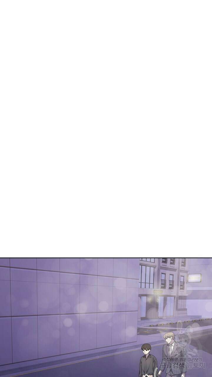 룩앳미(BL) 19화 15
