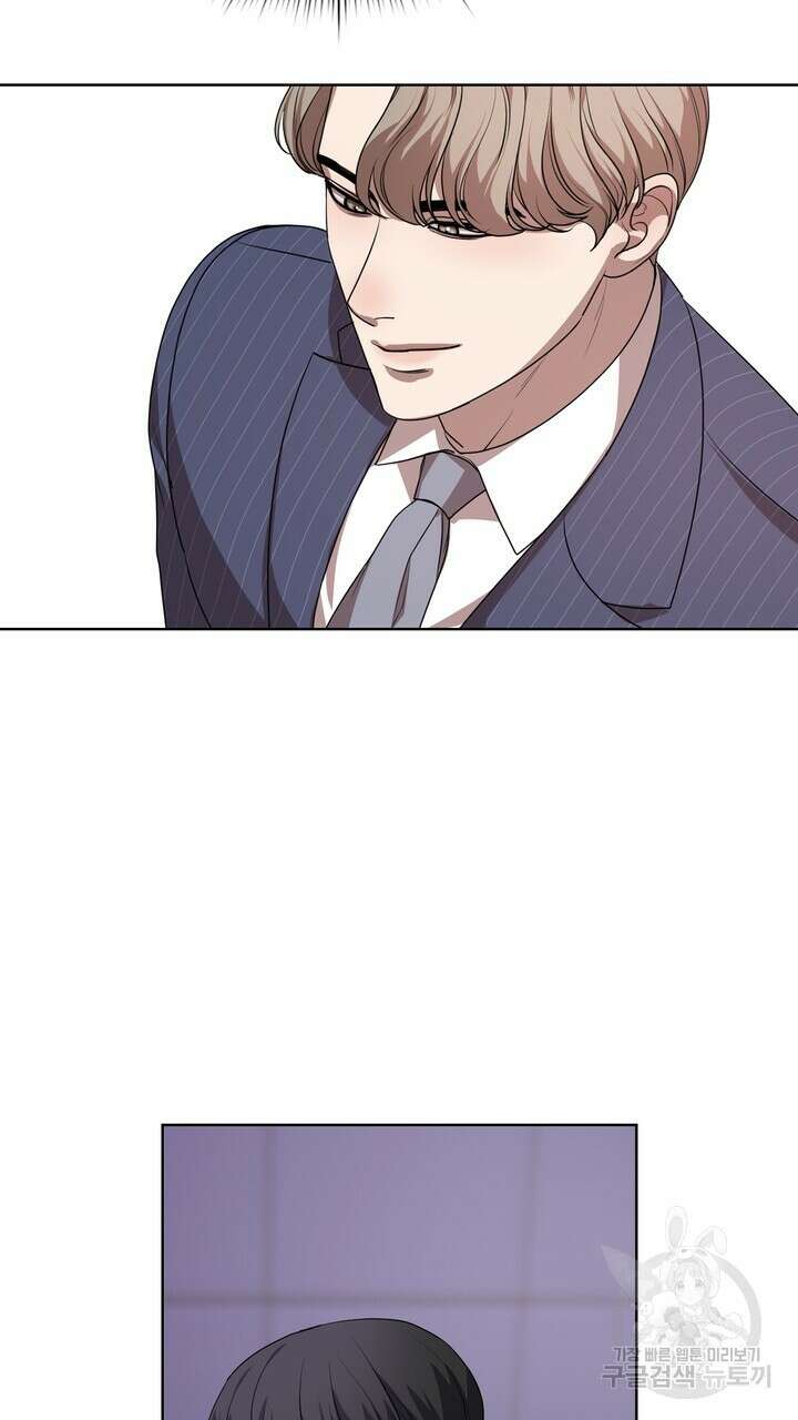 룩앳미(BL) 19화 19
