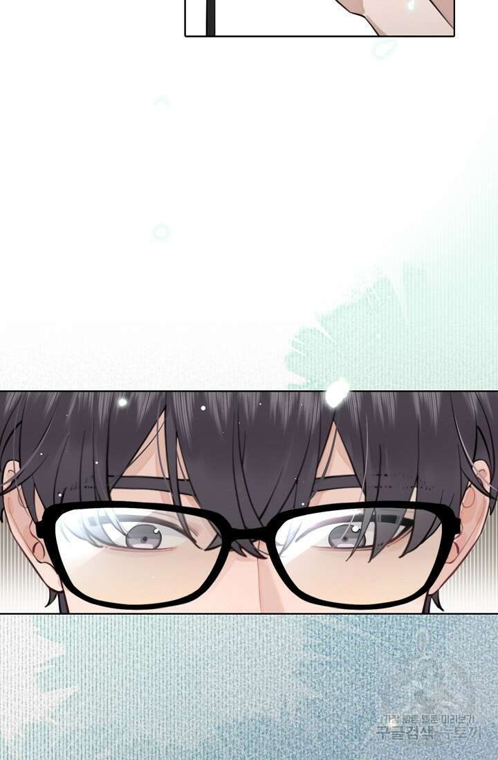 너, 내 사람이 되어 줘! 8화 7