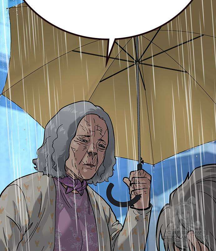 죽지 않으려면 시즌2 20화 16