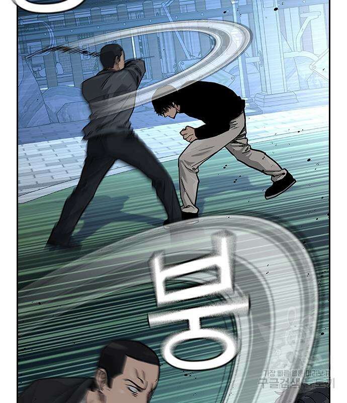 죽지 않으려면 시즌2 20화 50