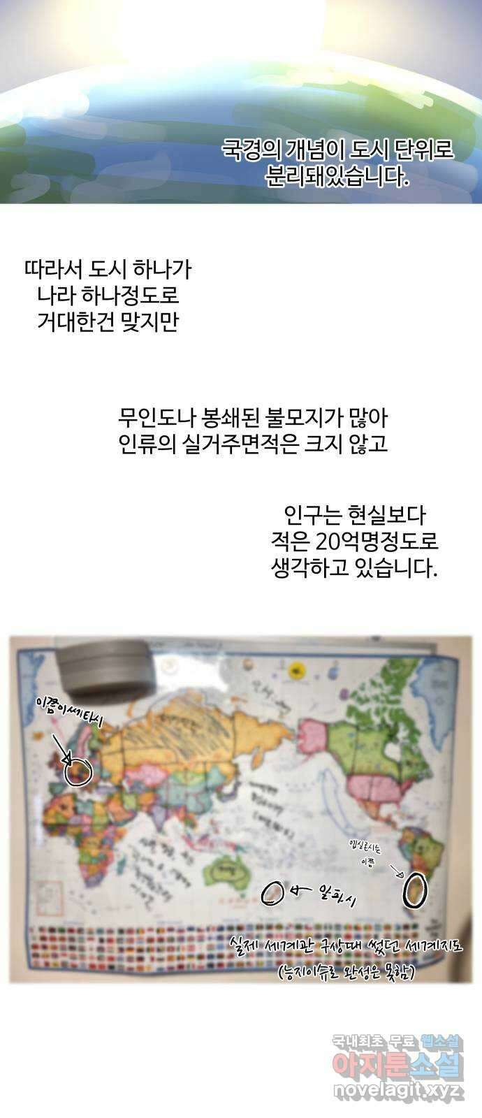 어글리후드 미니Q 5
