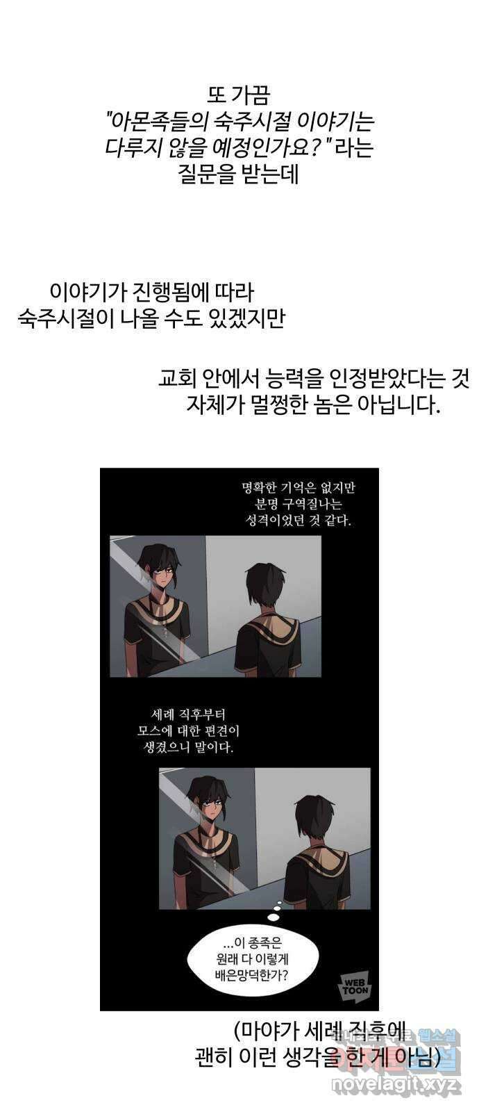 어글리후드 미니Q 10