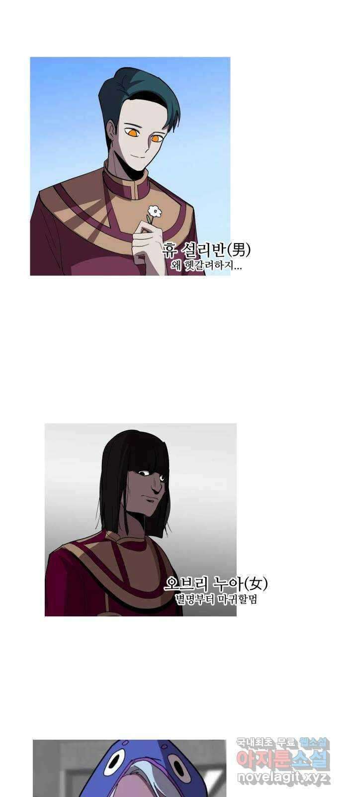 어글리후드 미니Q 13