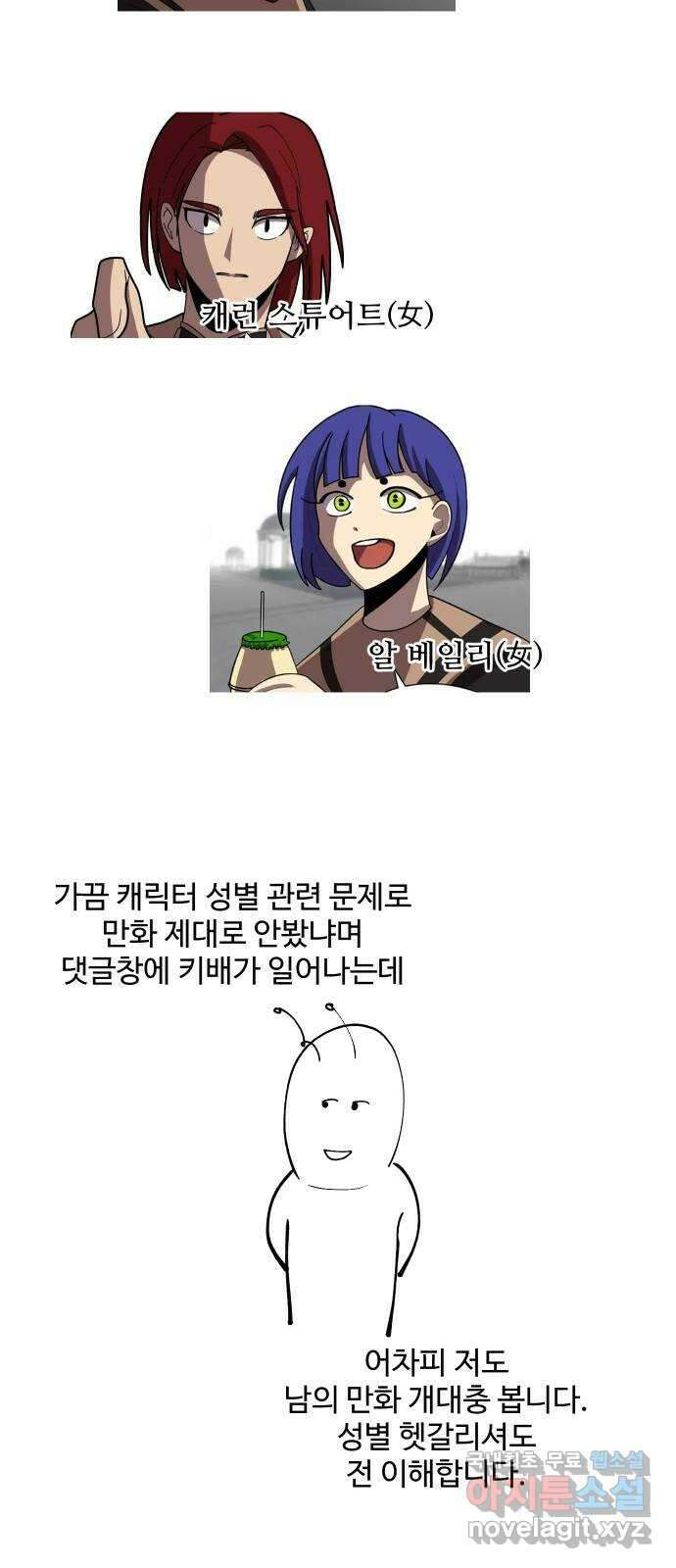 어글리후드 미니Q 15