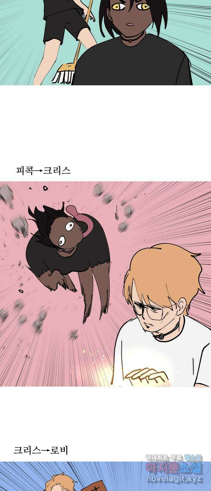 어글리후드 미니Q 17
