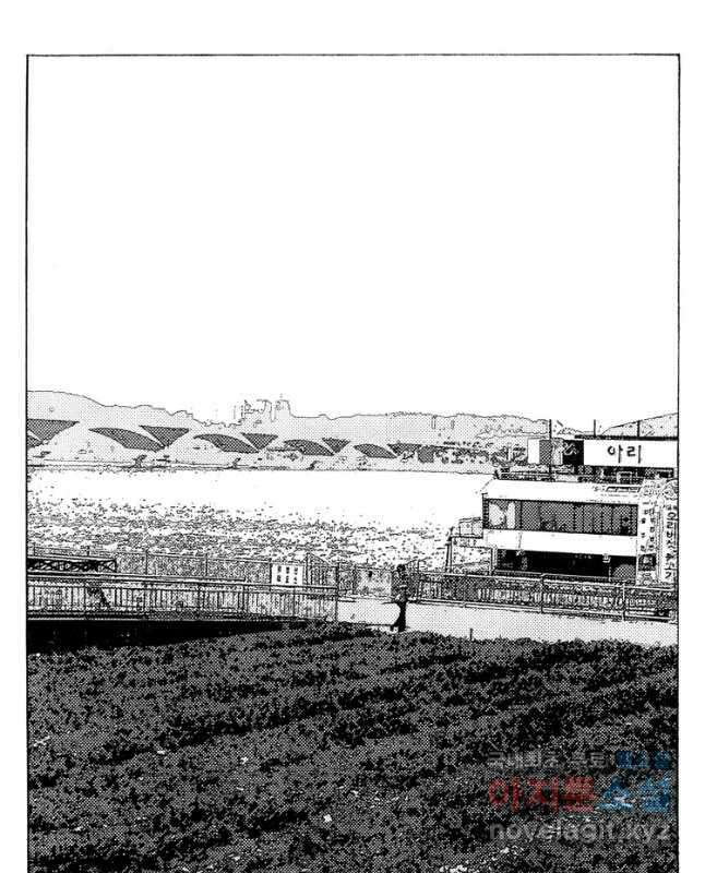 고행석 악질의 전설 4탄 타이푼 10화 15