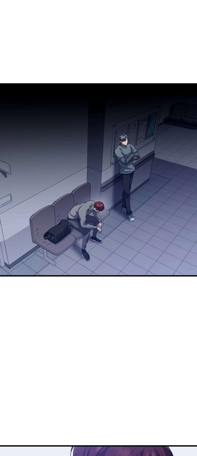 킬링킬러 44화 의외의 접점 4
