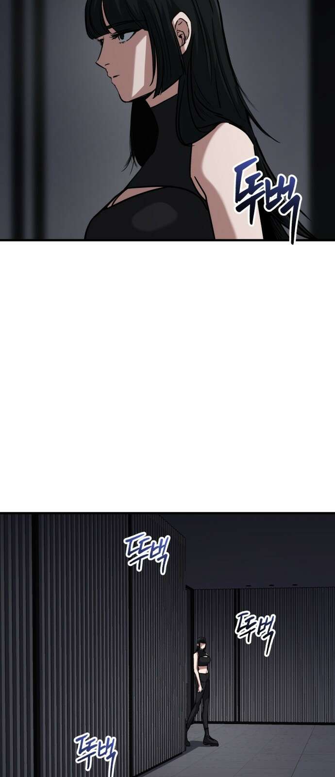 킬링킬러 44화 의외의 접점 27