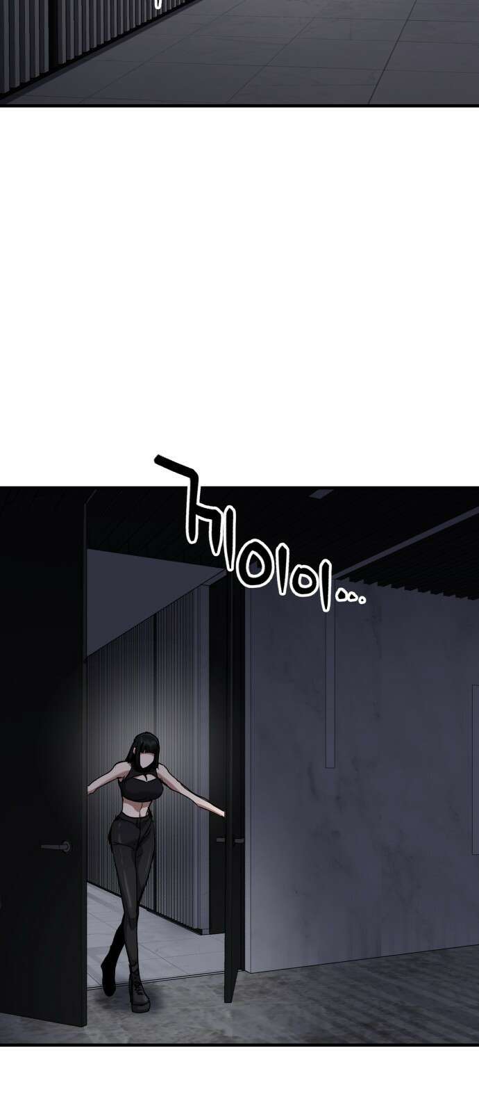 킬링킬러 44화 의외의 접점 28