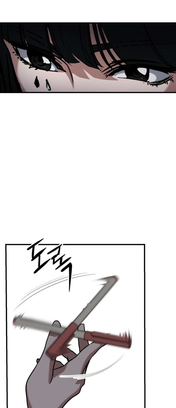킬링킬러 44화 의외의 접점 33