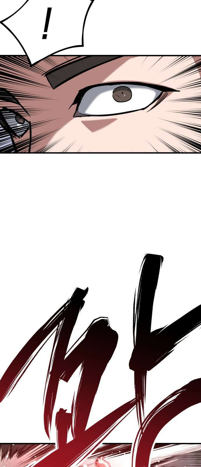 킬링킬러 44화 의외의 접점 40