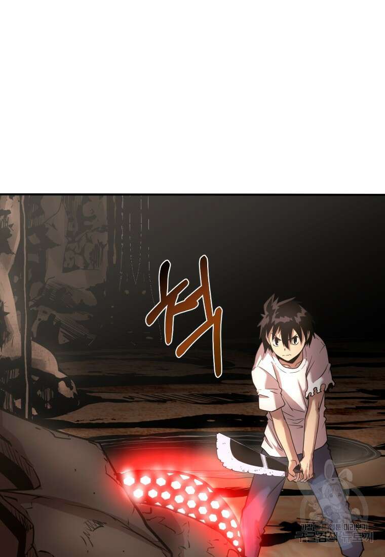 시간여행자 19화 50