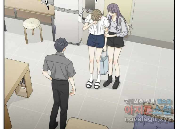 너를 만지면 35화 24
