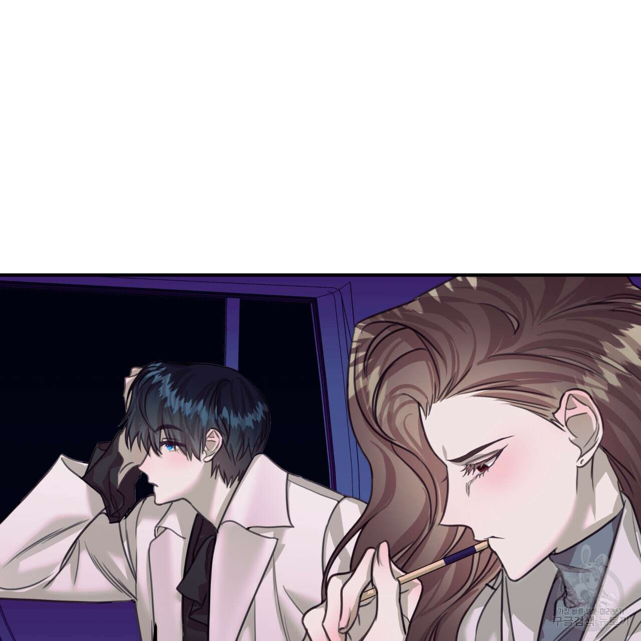 크레이지 싸이코 테일 18화 3