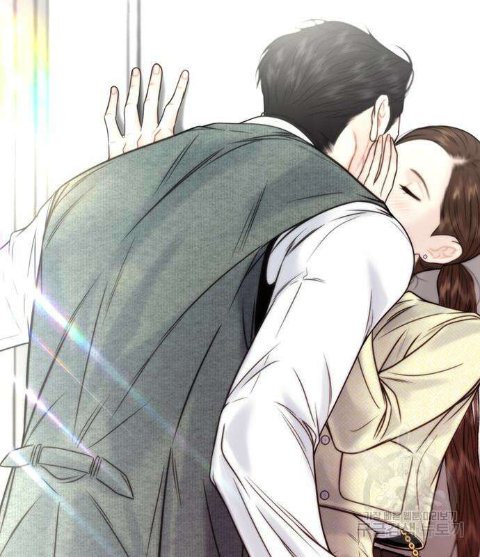 비서 일탈 34화 9