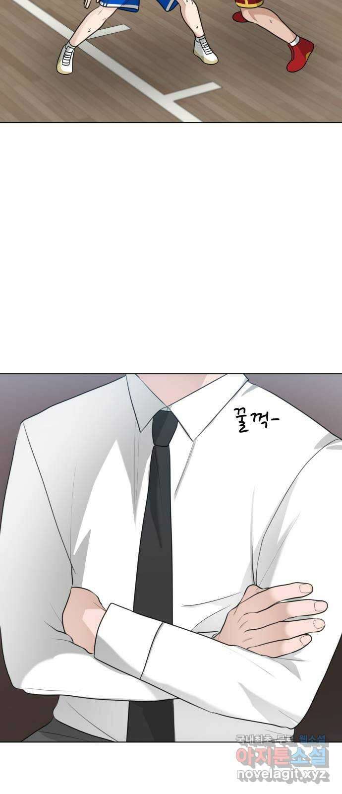 빅맨 140화 16