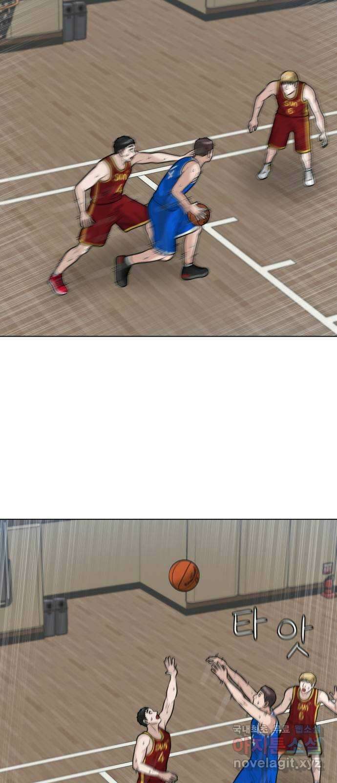 빅맨 140화 39
