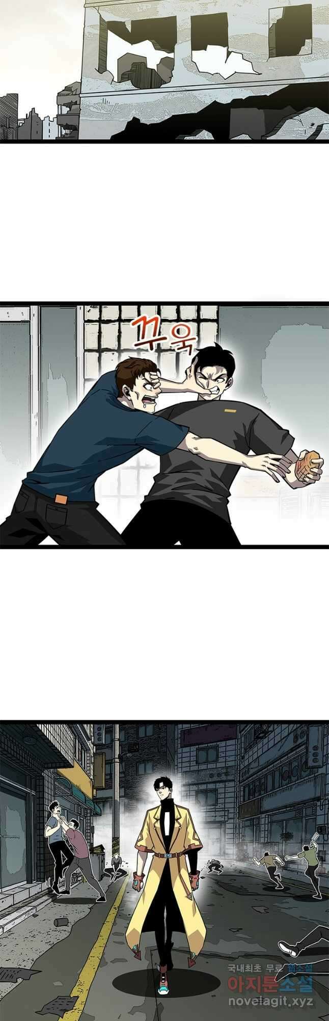 리:플레이어 115화 5