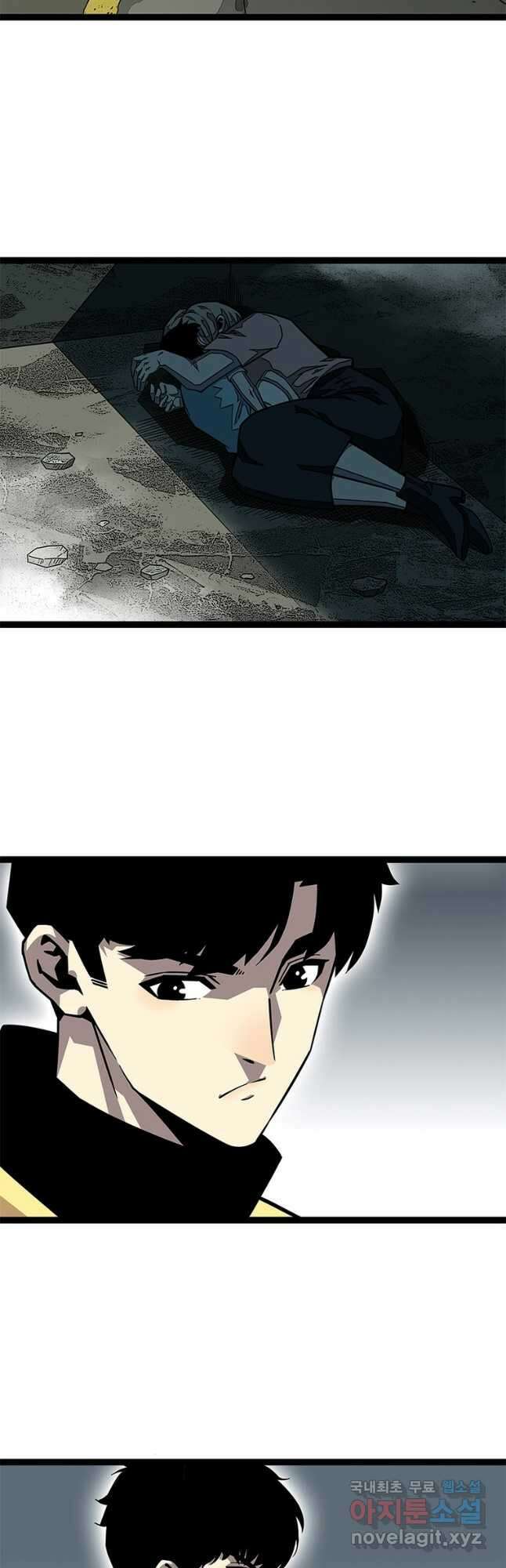 리:플레이어 115화 6