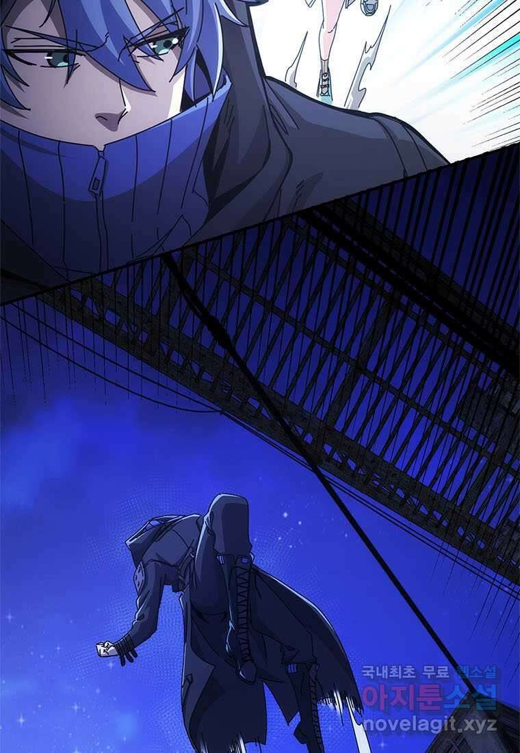 망했지만, 아파트 건물주부터 다시 시작 007 53