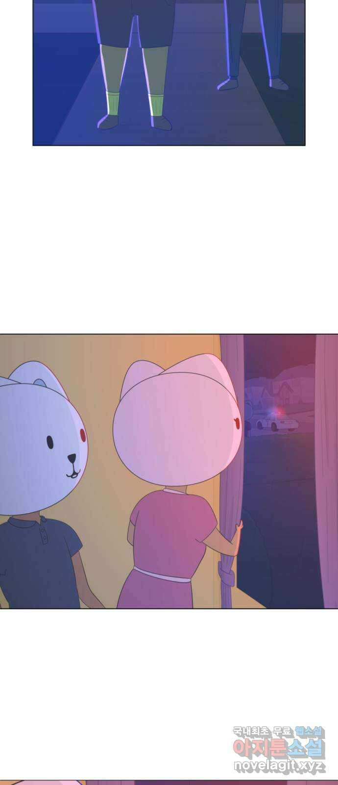 에브리띵 이즈 파인 25화 오마에와 모 신데이루 2