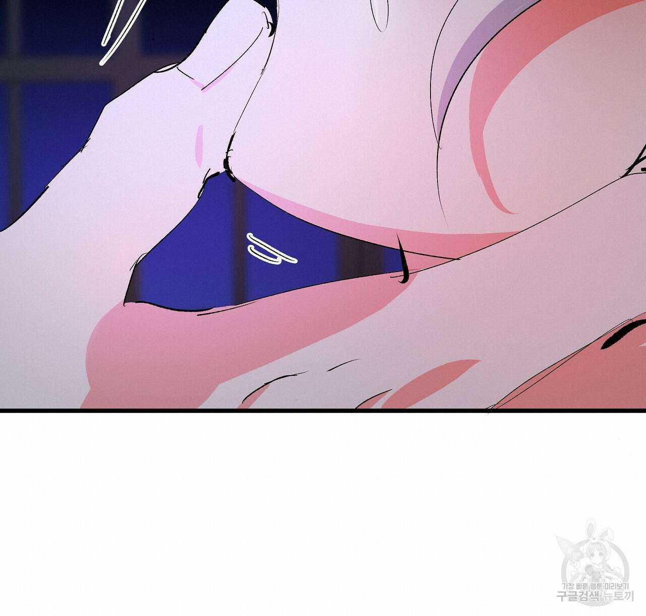 가짜 여동생을 원하면 21화 60