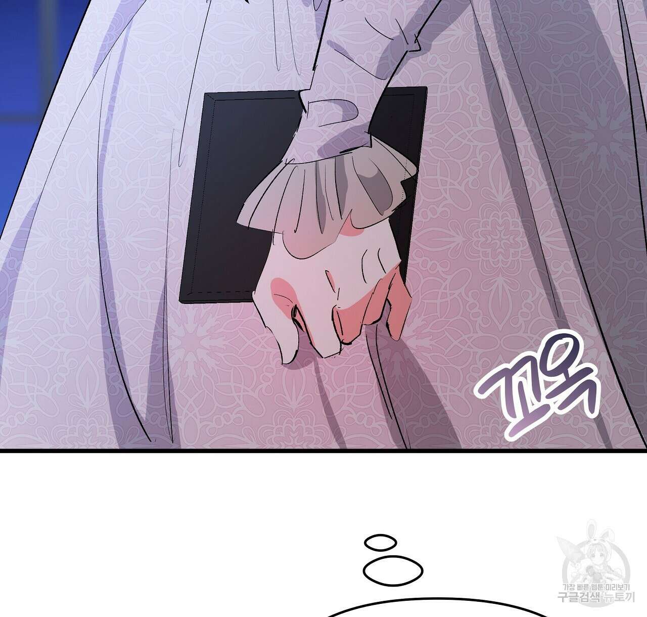 가짜 여동생을 원하면 21화 72