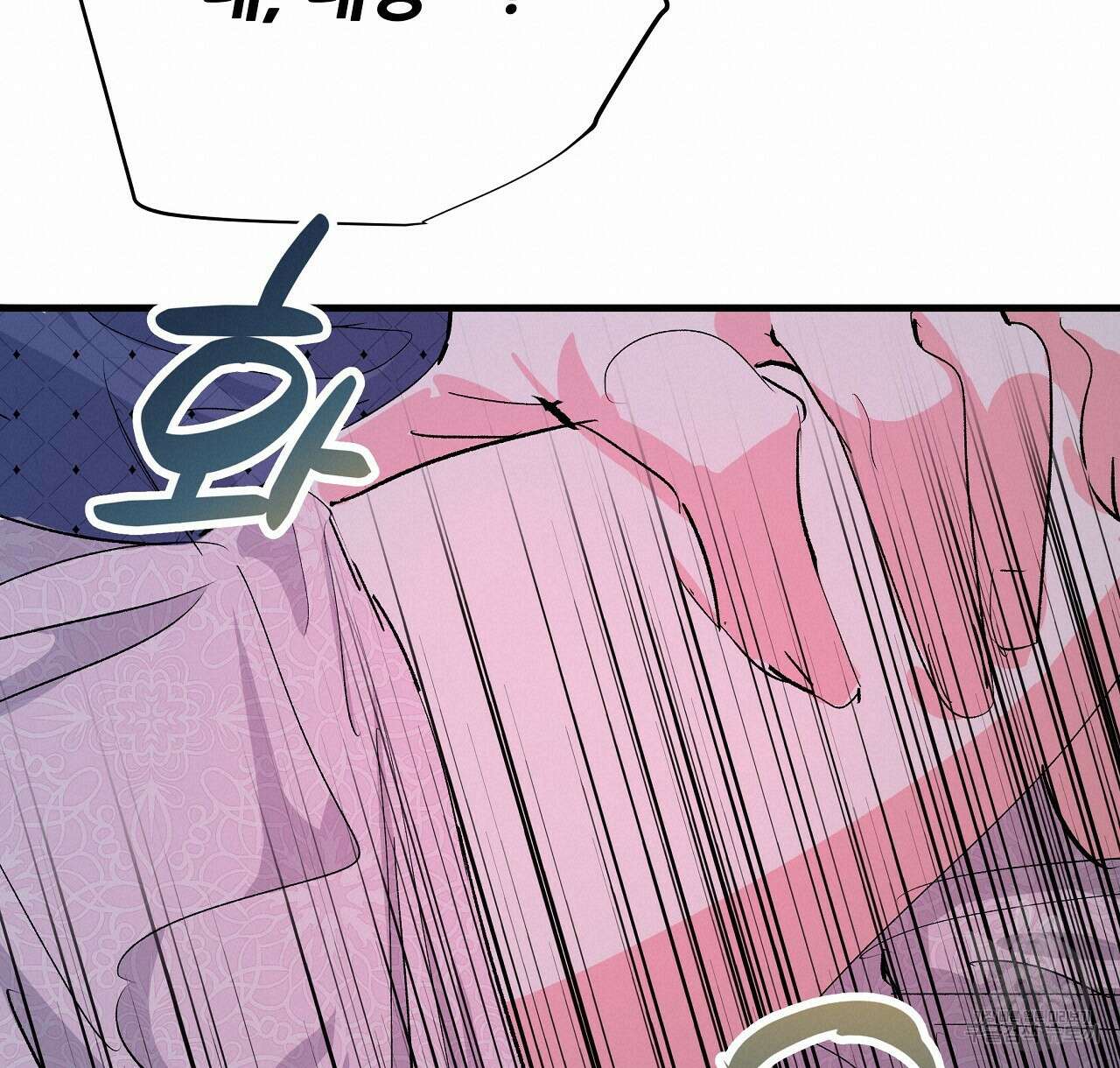 가짜 여동생을 원하면 21화 100