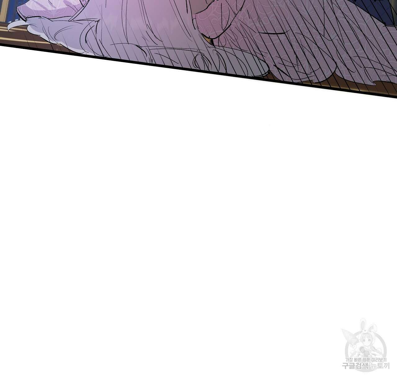 가짜 여동생을 원하면 21화 108