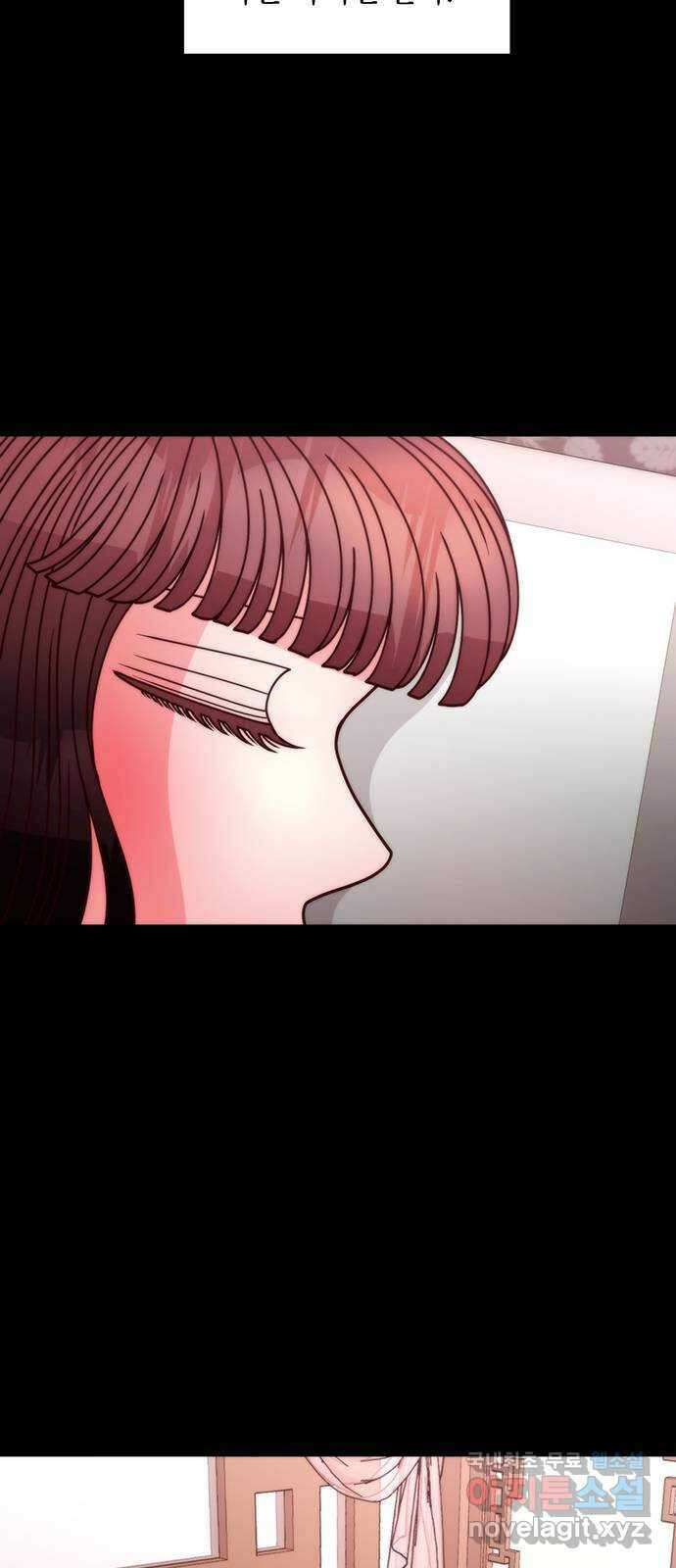 달의 요람 128화 7