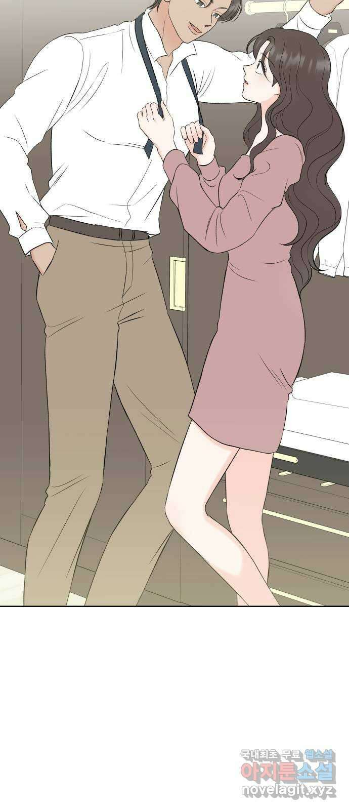 로맨틱 태평수산 마지막화. 다시 또 새로 28