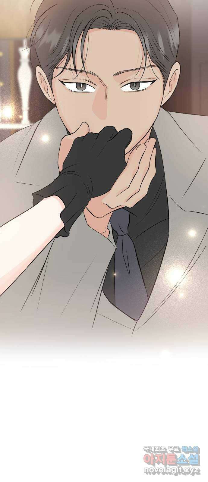 로맨틱 태평수산 마지막화. 다시 또 새로 37