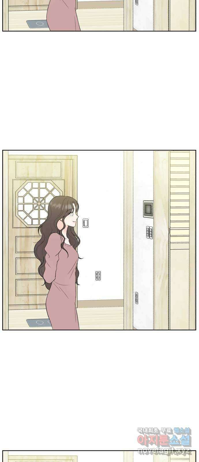 로맨틱 태평수산 마지막화. 다시 또 새로 40